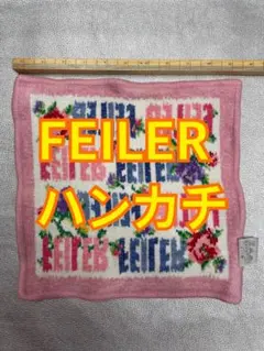 FEILER フェイラー タオルハンカチ ピンクのサムネイル