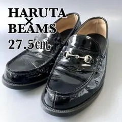 HARUTA BEAMS コインローファー 27.5㎝ ペニーローファー 黒 - メルカリ