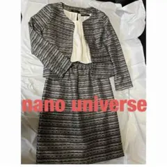 ★美品★nano universe レディースフォーマルセットアップスーツ