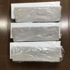 新品未使用⭐︎アクタス　ペントレー　アイボリーのサムネイル