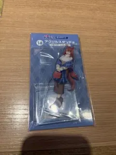 ウマ娘 エンタメくじ アクスタ スーパークリーク