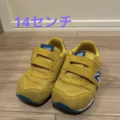 new balance イエロー スニーカー