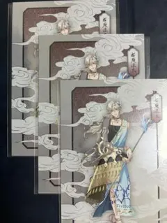 ツキプロ　AGF 2025 ALIVE メタルポスカ　桜庭涼太　3枚セット