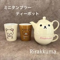 Item thumbnail for item 46d7ced7-d25c-4c5c-9802-d514dbc84d03