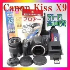 キャノン kiss X9☆スマホ転送☆一眼レフカメラ☆入学式＆運動会