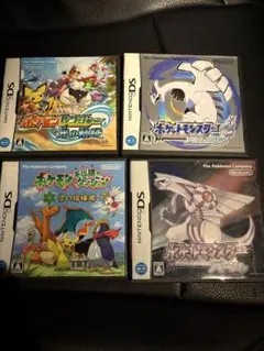 ニンテンドーDS ポケモンソフト 4本セット まとめ売り