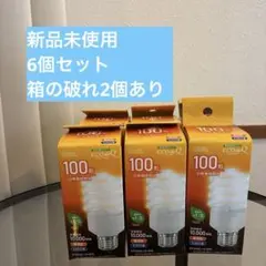 ECO de Q 100形 LED電球 6個セット