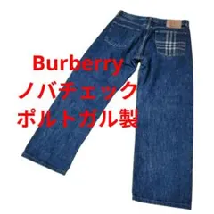 Burberry ポルトガル製 デニム ノバチェック 32のサムネイル