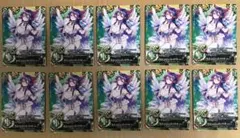 魔法少女ザ・デュエル トレジャーボックス まとめて 50種セット Amazon.co.jp: 魔法少女 ザ・デュエル ブースターパック 第2弾 π