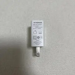 Item thumbnail for item 892cfdc0-c2e8-47fe-b173-ad554c44bfe8