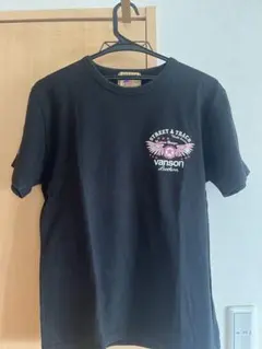 Item thumbnail for item 5e9f2bf9-72ef-4c06-9fc4-4cb17aec3432