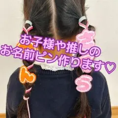 Item thumbnail for item 3682e57b-a78f-454c-ba11-3c5da65a1b16