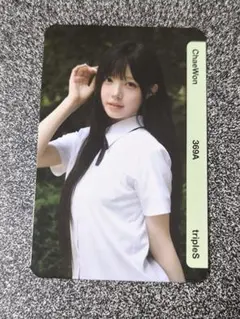 Chaewon 302A tripleS トレカ チェウォン トリプルエス - メルカリ