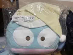 ハンギョドン　くじ　セット