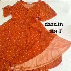 【美品】ダズリン フレアワンピース 希少 オレンジ フレア ワンピース