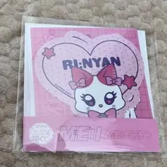 【ME:I】キャラ福くじ RI:NYAN 村上璃杏E賞ステッカー3枚セット