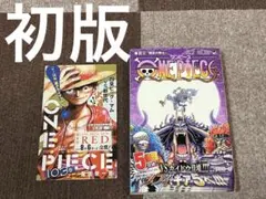 初版　帯付き　ジャンコミ　ジャンパラ ONE PIECE 103巻