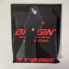 NOSUKE JET BANGINアクリルスタンド アクスタ TJBB - メルカリ