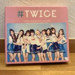 twice 1番くじ 1セット ラストワン賞あり - メルカリ