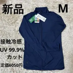 Item thumbnail for item aa3afa3d-bde7-4b8b-824c-af2c20ee5d67