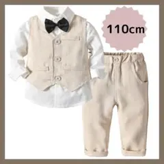 キッズ フォーマル セットアップ 110 男の子 入園式 卒園式 蝶ネクタイ