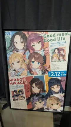 CUE! 直筆サイン入りポスター wind moon - メルカリ