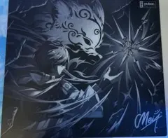 Pulsar Premium Glass Mousepad Meiy