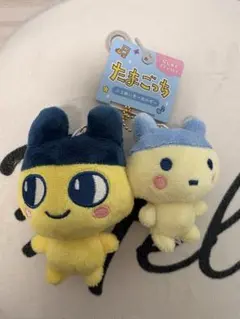 たまごっち ぬいぐるみキーホルダーセット