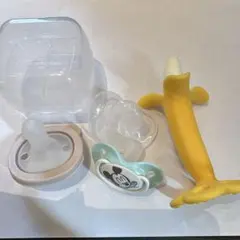 ベビー おしゃぶり 歯固め 3点セット ケース有　ピジョン リッチェル エジソン