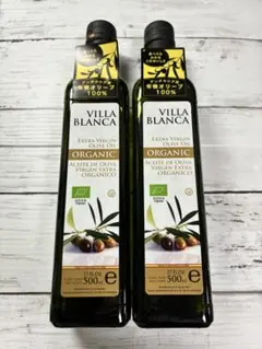 パステル！OLITALIA エキストラバージンオリーブオイル 500ml OLITALIA エクストラバージンオリーブオイル 500ml 2本 - メルカリ