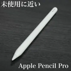 未使用に近い Apple Pencil Pro MX2D3ZA/A M1 - メルカリ