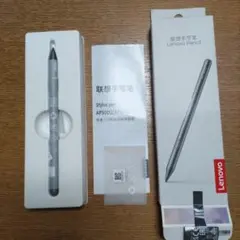 Lenovo スタイラスペン AP500U/AP510U グレー