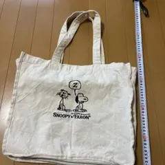 スヌーピーエコバッグ