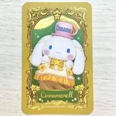 HO様 リクエスト 2点 まとめ商品