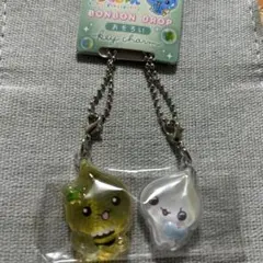 みるみるちゃん BONBON DROP おそろいキーチャーム ボンボンドロップ