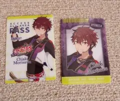 あんスタ くじ D賞 クリアフォトカード 守沢千秋