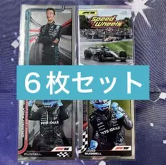 Item thumbnail for item 75f4e26c-bb18-43c2-883a-8d76b3cd7c2f