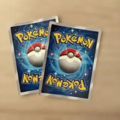 ポケモン ボールデザイン カード　ステッカー