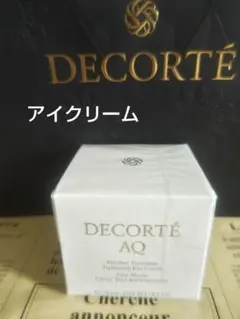 未開封　DECORTÉ AQ 　アブソリュート　アイクリーム　タイトフォーカスのサムネイル
