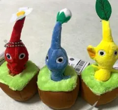 ピクミン　引っこ抜きぬいぐるみマスコット　3種セット