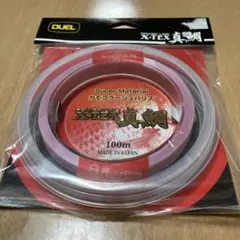 新品送料込:DUELカモフラージュハリス８号100m真鯛ヒラメにのサムネイル