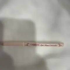 CANMAKE アイバッグコンシーラーのサムネイル