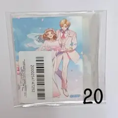 2026年最新】美桜 春輝の人気アイテム - メルカリ