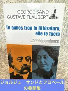 Item thumbnail for item ef946866-edeb-49e9-86c1-e834fe7f8f1a