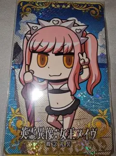 2026年最新】女王メイヴの人気アイテム - メルカリ