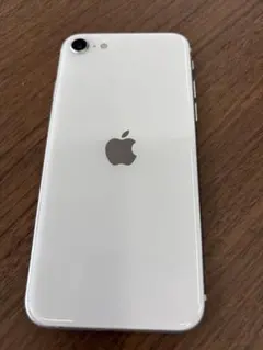 【美品】Apple iPhone SE (第2世代) ホワイト
