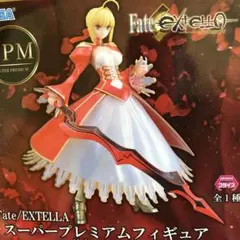 Fate extra フィギュア
