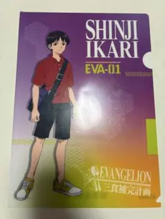 Item thumbnail for item 276c14d2-f4e2-43f9-8c0f-07952d8ebd85