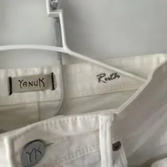 YANÜK Ruth ホワイトデニムパンツ