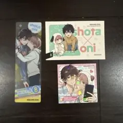 Item thumbnail for item b9f5458e-56c2-431b-afaa-bd76dab30efa